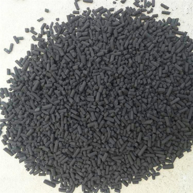 CO adsorbent